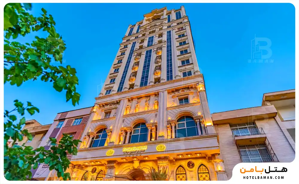 هتل پرشین پلازا